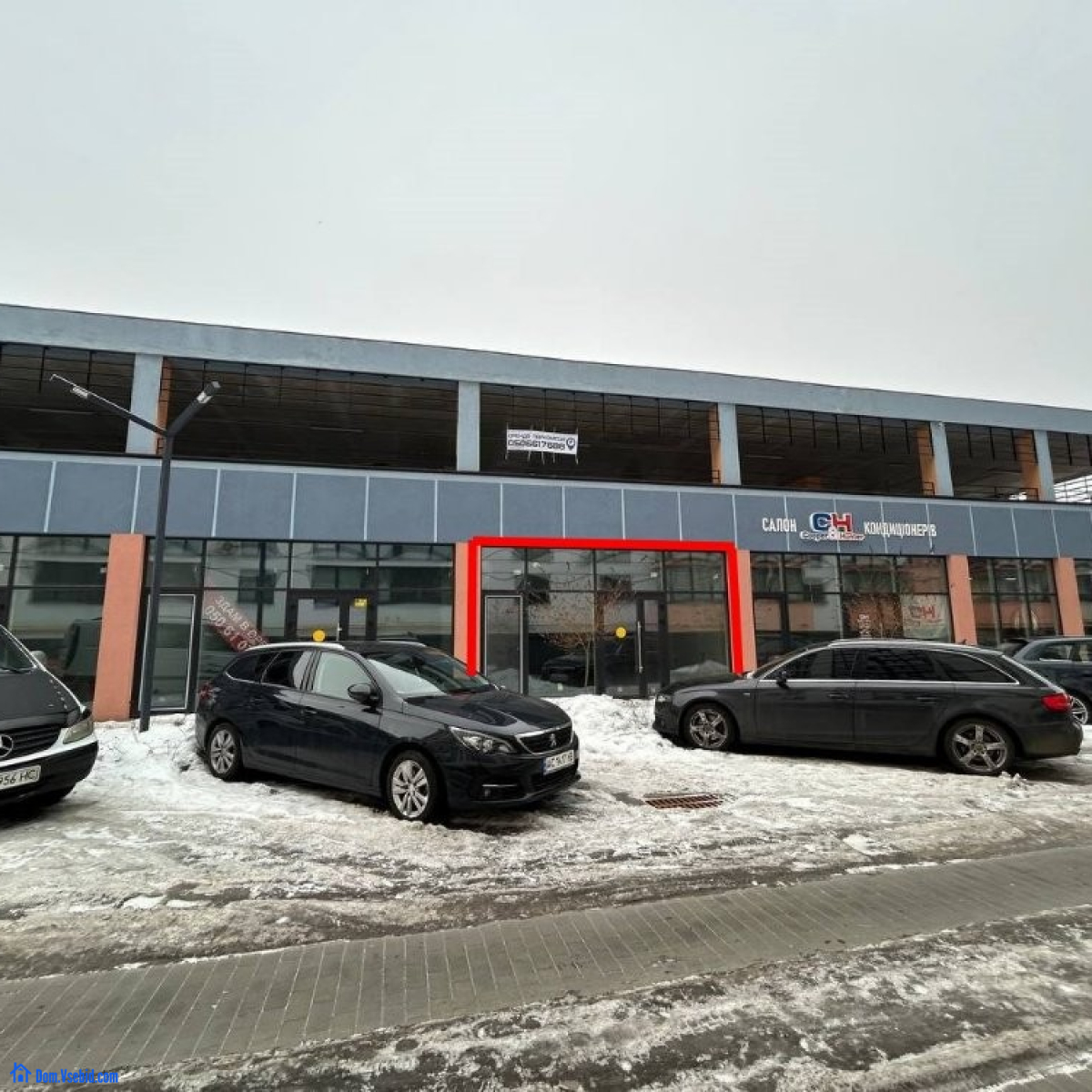 Продаж комерції в ЖК "DreamTown"!